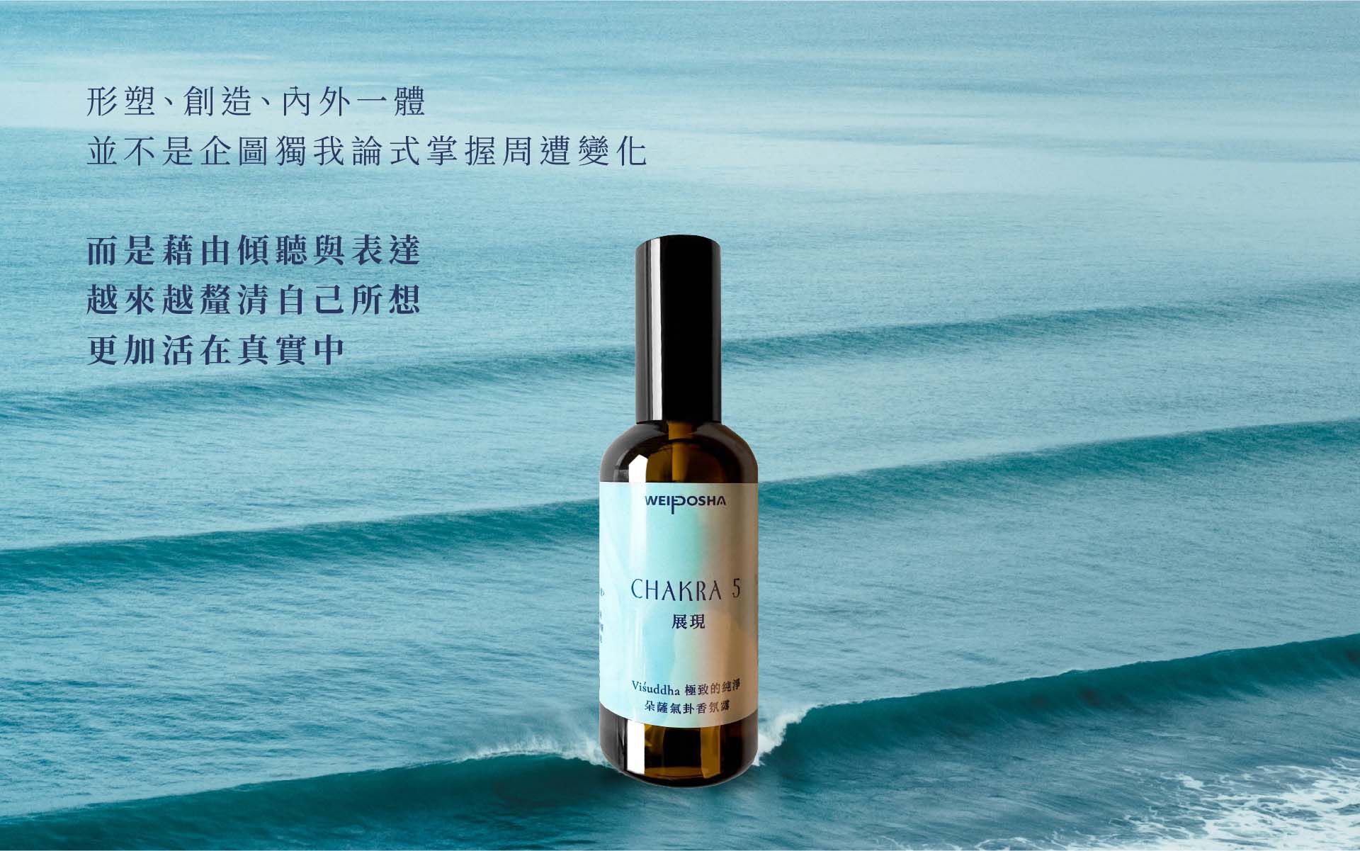 工作區域 13 工作區域 13