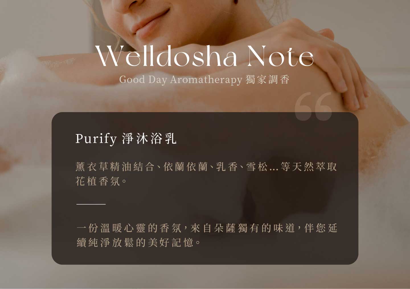 工作區域 2 工作區域 2