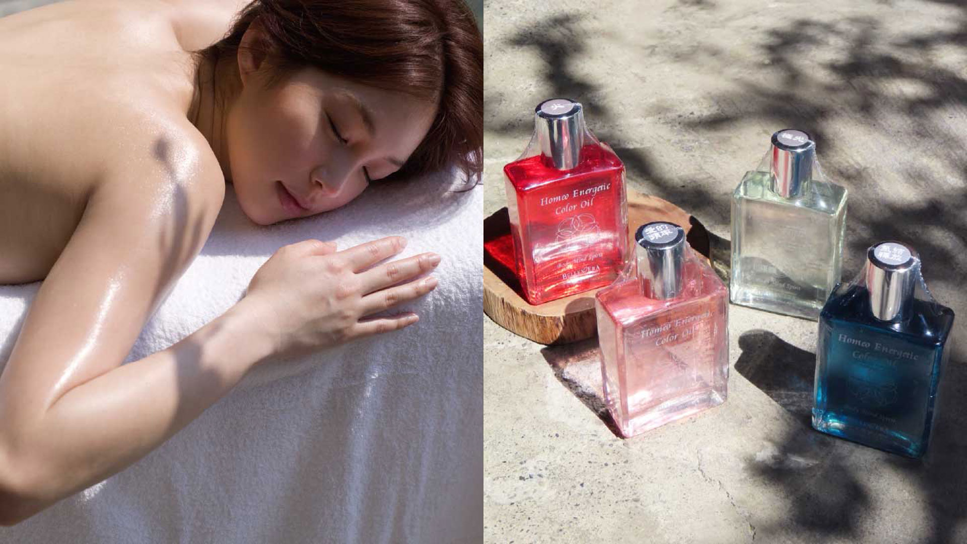 朵薩精油 SPA 方案-阿育吠陀 DOSHA 能量平衡法