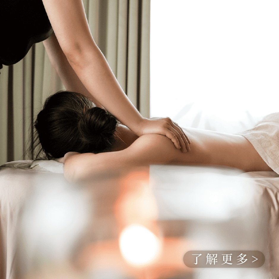 個人化彩光花晶SPA - 七輪系列 - 修護系列