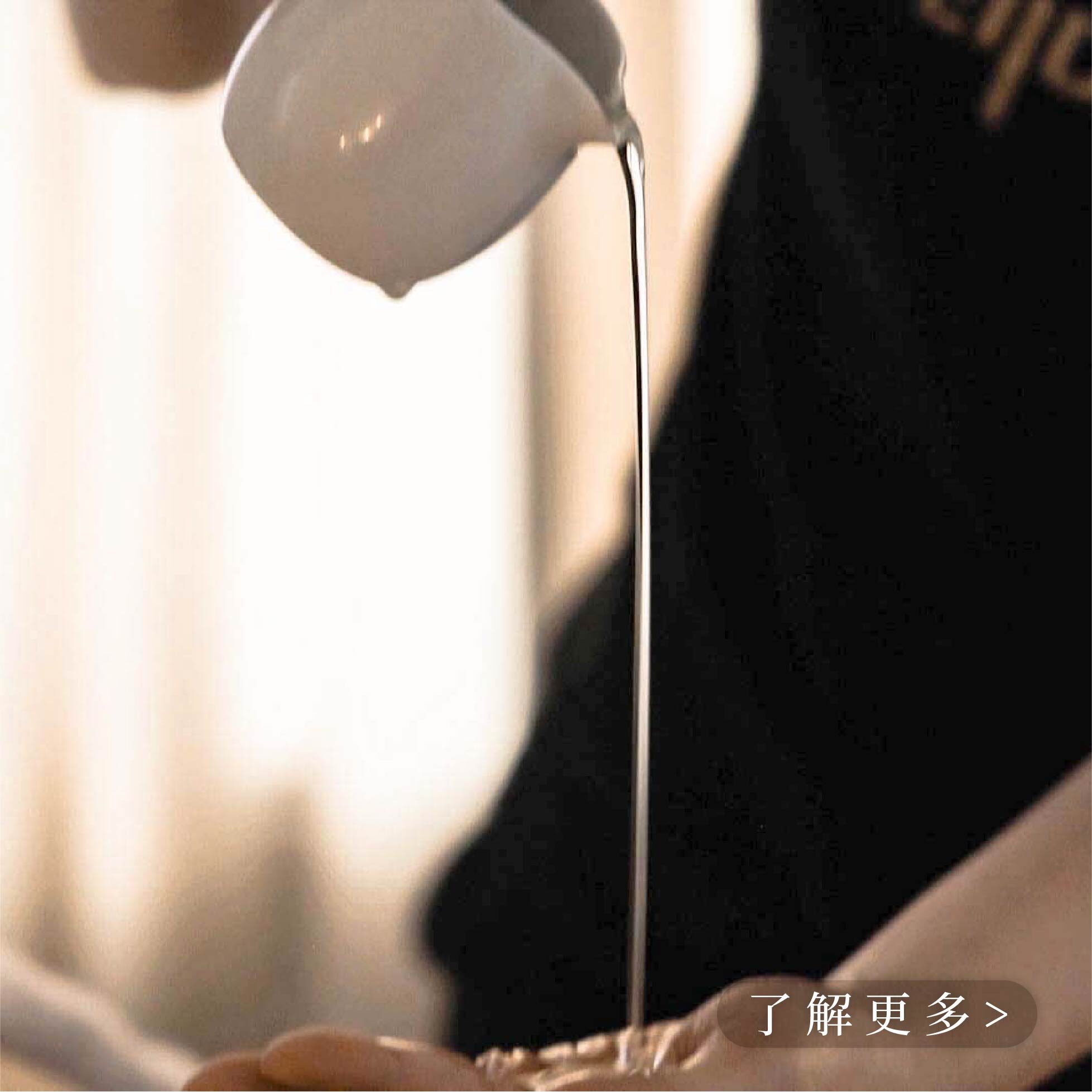 朵薩有機熱油全身紓壓SPA